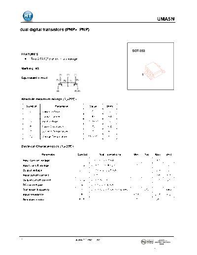 HT Semiconductor uma5n  . Electronic Components Datasheets Active components Transistors HT Semiconductor uma5n.pdf