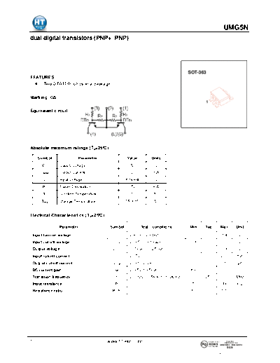 HT Semiconductor umg5n  . Electronic Components Datasheets Active components Transistors HT Semiconductor umg5n.pdf