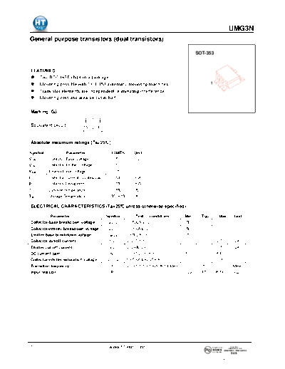 HT Semiconductor umg3n  . Electronic Components Datasheets Active components Transistors HT Semiconductor umg3n.pdf