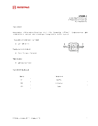 Integral kt634  . Electronic Components Datasheets Active components Transistors Integral kt634.pdf