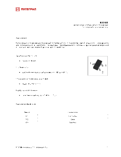 Integral kt3189  . Electronic Components Datasheets Active components Transistors Integral kt3189.pdf