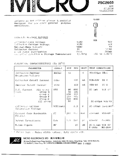 MicroElectronics 2sc2603  . Electronic Components Datasheets Active components Transistors MicroElectronics 2sc2603.pdf