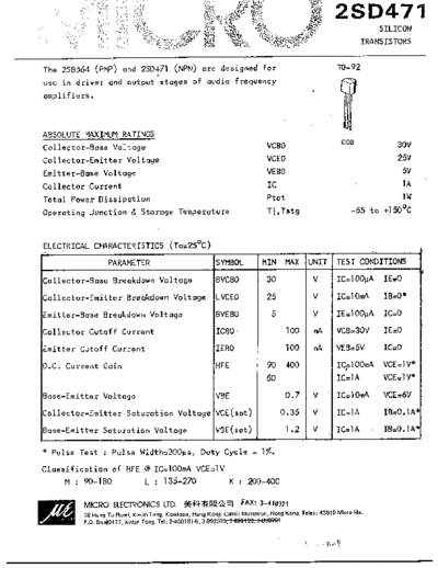 MicroElectronics 2sd471 2sb564  . Electronic Components Datasheets Active components Transistors MicroElectronics 2sd471_2sb564.pdf