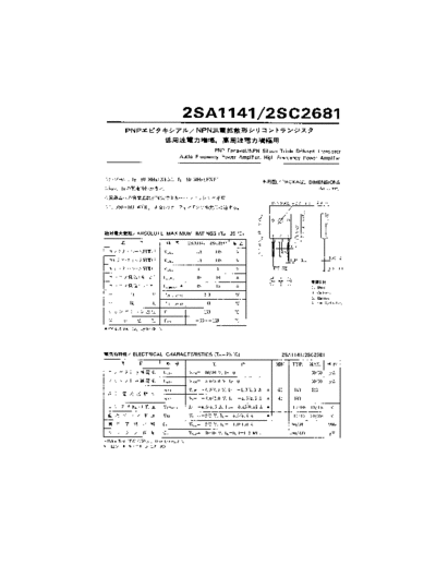 NO 2sa1141 2sc2681  . Electronic Components Datasheets Active components Transistors NO 2sa1141_2sc2681.pdf