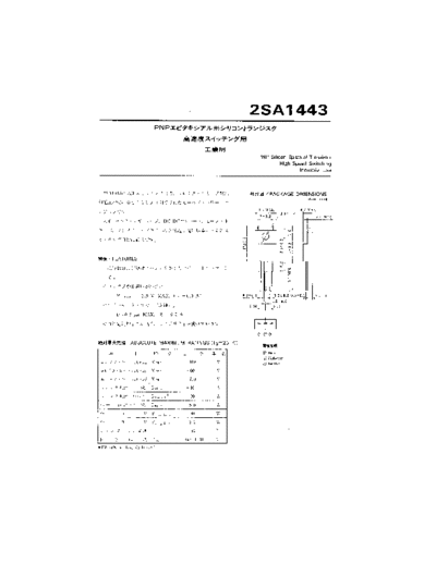 NO 2sa1443  . Electronic Components Datasheets Active components Transistors NO 2sa1443.pdf