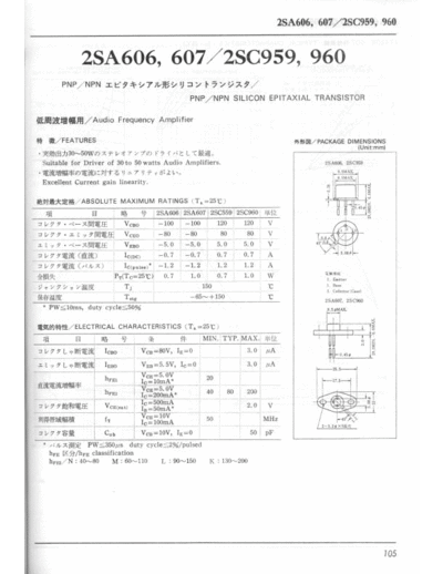 NO 2sa606  . Electronic Components Datasheets Active components Transistors NO 2sa606.pdf