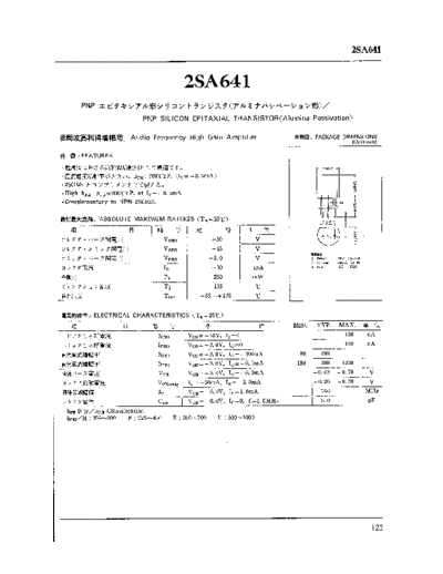NO 2sa641  . Electronic Components Datasheets Active components Transistors NO 2sa641.pdf