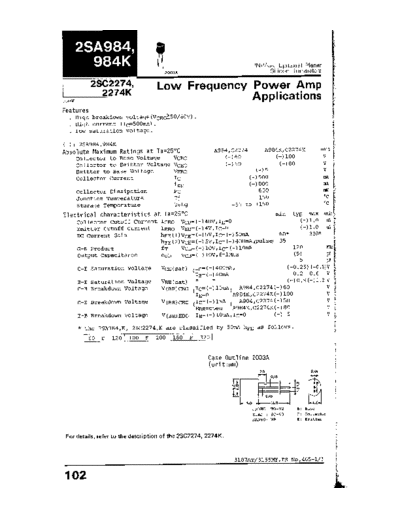 NO 2sa984  . Electronic Components Datasheets Active components Transistors NO 2sa984.pdf