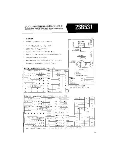 NO 2sb531  . Electronic Components Datasheets Active components Transistors NO 2sb531.pdf