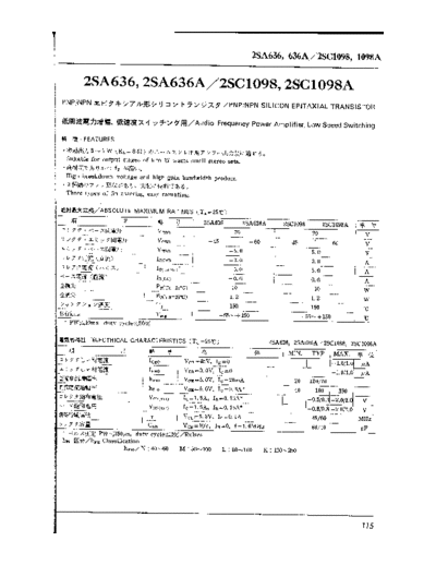 NO 2sc1098  . Electronic Components Datasheets Active components Transistors NO 2sc1098.pdf