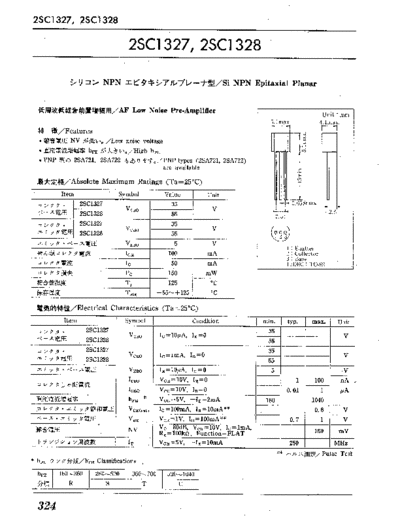 NO 2sc1327  . Electronic Components Datasheets Active components Transistors NO 2sc1327.pdf