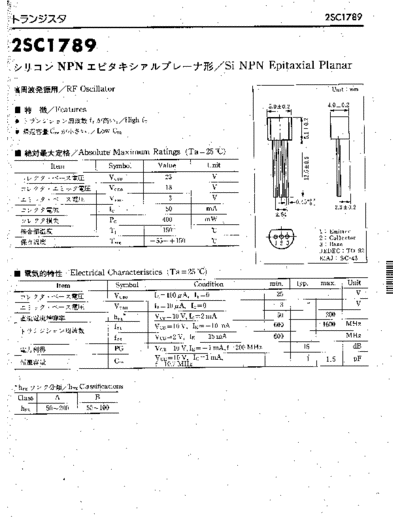 NO 2sc1789  . Electronic Components Datasheets Active components Transistors NO 2sc1789.pdf