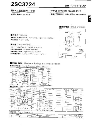 NO 2sc3724  . Electronic Components Datasheets Active components Transistors NO 2sc3724.pdf