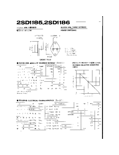 NO 2sd1185  . Electronic Components Datasheets Active components Transistors NO 2sd1185.pdf