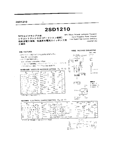 NO 2sd1210  . Electronic Components Datasheets Active components Transistors NO 2sd1210.pdf
