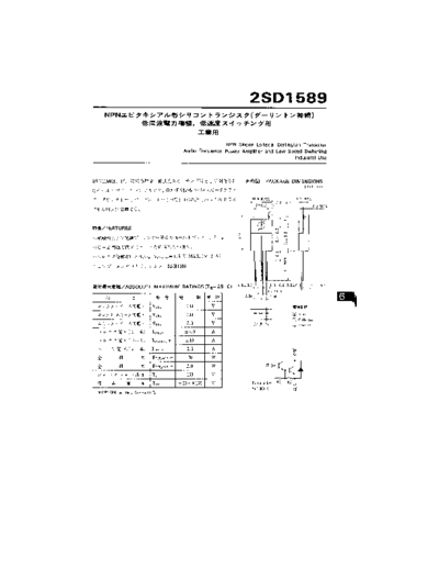 NO 2sd1589  . Electronic Components Datasheets Active components Transistors NO 2sd1589.pdf