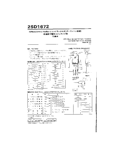 NO 2sd1672  . Electronic Components Datasheets Active components Transistors NO 2sd1672.pdf