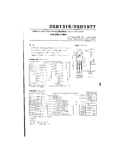 NO 2sd1977  . Electronic Components Datasheets Active components Transistors NO 2sd1977.pdf