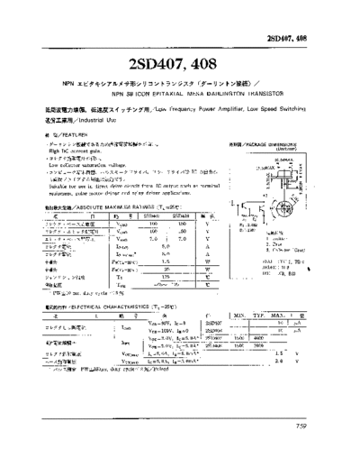 NO 2sd407  . Electronic Components Datasheets Active components Transistors NO 2sd407.pdf