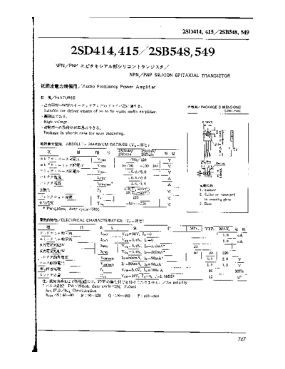 NO 2sd414  . Electronic Components Datasheets Active components Transistors NO 2sd414.pdf