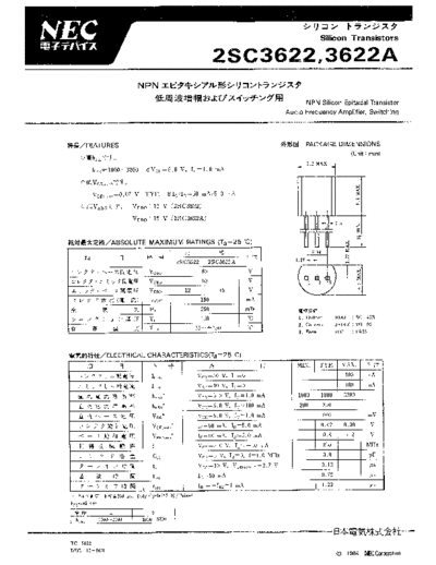 NEC 2sc3622  . Electronic Components Datasheets Active components Transistors NEC 2sc3622.pdf