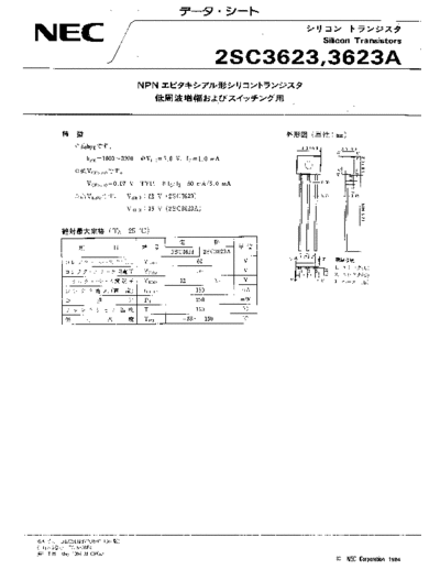 NEC 2sc3623  . Electronic Components Datasheets Active components Transistors NEC 2sc3623.pdf