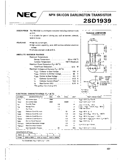 NEC 2sd1939  . Electronic Components Datasheets Active components Transistors NEC 2sd1939.pdf