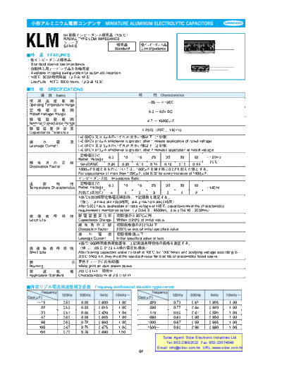 Unicon [radial thru-hole] KLM Series  . Electronic Components Datasheets Passive components capacitors Unicon Unicon [radial thru-hole] KLM Series.pdf