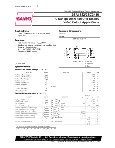 Sanyo 2sa1352  . Electronic Components Datasheets Active components Transistors Sanyo 2sa1352.pdf