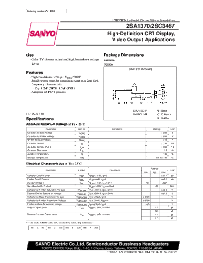 Sanyo 2sa1370  . Electronic Components Datasheets Active components Transistors Sanyo 2sa1370.pdf