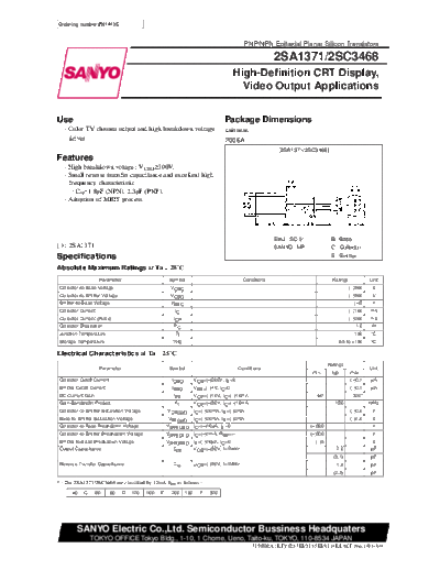 Sanyo 2sa1371  . Electronic Components Datasheets Active components Transistors Sanyo 2sa1371.pdf