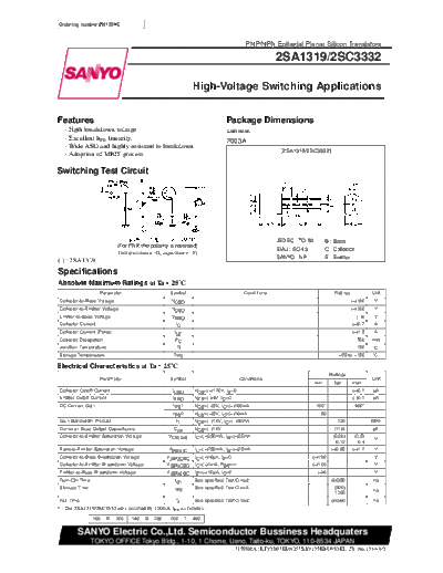 Sanyo 2sa1319  . Electronic Components Datasheets Active components Transistors Sanyo 2sa1319.pdf