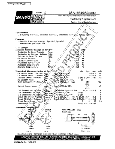 Sanyo 2sa1564  . Electronic Components Datasheets Active components Transistors Sanyo 2sa1564.pdf