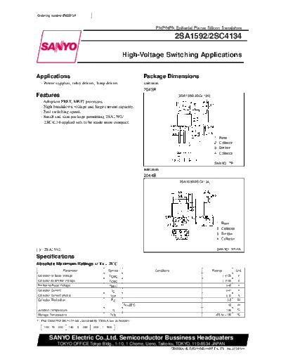Sanyo 2sa1592  . Electronic Components Datasheets Active components Transistors Sanyo 2sa1592.pdf