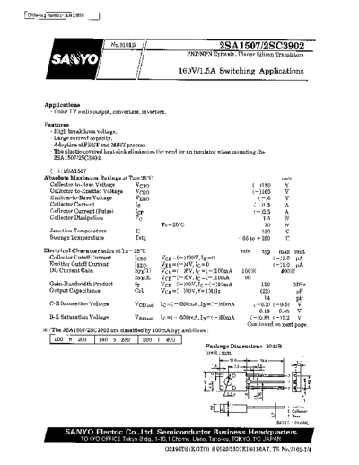 Sanyo 2sa1507  . Electronic Components Datasheets Active components Transistors Sanyo 2sa1507.pdf