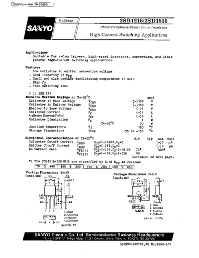 Sanyo 2sb1216  . Electronic Components Datasheets Active components Transistors Sanyo 2sb1216.pdf