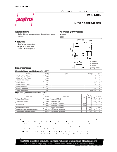 Sanyo 2sb1406  . Electronic Components Datasheets Active components Transistors Sanyo 2sb1406.pdf