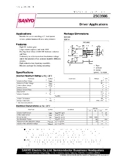 Sanyo 2sc3986  . Electronic Components Datasheets Active components Transistors Sanyo 2sc3986.pdf