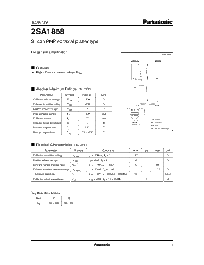 Panasonic 2sa1858  . Electronic Components Datasheets Active components Transistors Panasonic 2sa1858.pdf