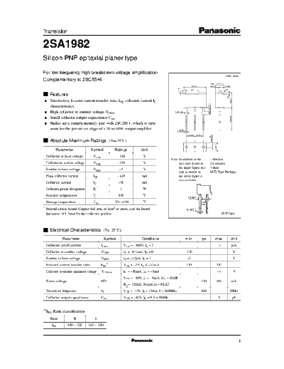 . Electronic Components Datasheets 2sa1982 e  . Electronic Components Datasheets Active components Transistors Panasonic 2sa1982_e.pdf