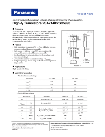 Panasonic 2sa2140 2sc5993  . Electronic Components Datasheets Active components Transistors Panasonic 2sa2140_2sc5993.pdf