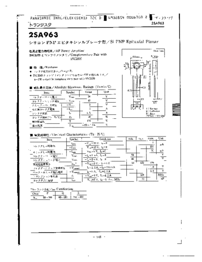 Panasonic 2sa963  . Electronic Components Datasheets Active components Transistors Panasonic 2sa963.pdf