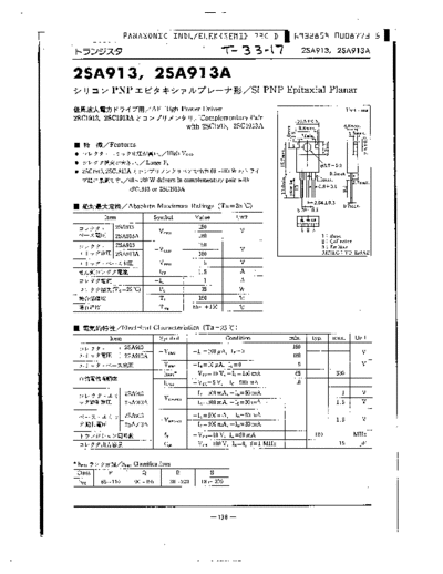 Panasonic 2sa913  . Electronic Components Datasheets Active components Transistors Panasonic 2sa913.pdf
