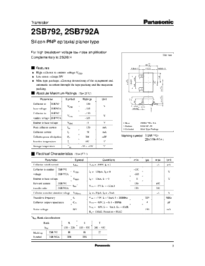 Panasonic 2sb792a  . Electronic Components Datasheets Active components Transistors Panasonic 2sb792a.pdf