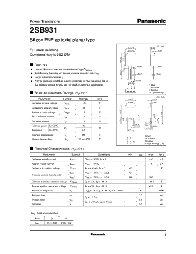 Panasonic 2sb931  . Electronic Components Datasheets Active components Transistors Panasonic 2sb931.pdf
