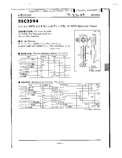 Panasonic 2sc2594  . Electronic Components Datasheets Active components Transistors Panasonic 2sc2594.pdf