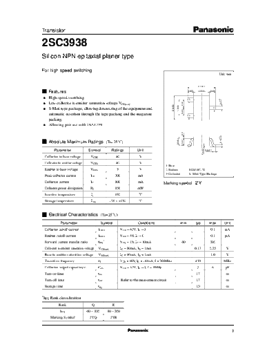 Panasonic 2sc3938  . Electronic Components Datasheets Active components Transistors Panasonic 2sc3938.pdf