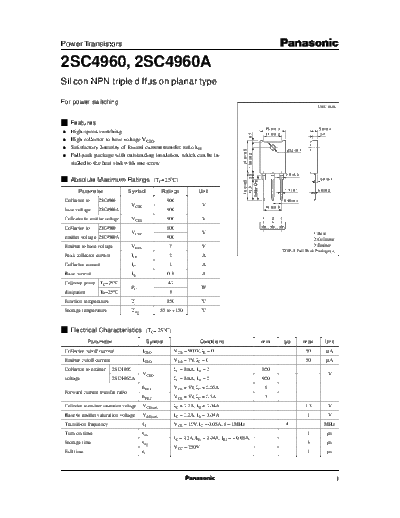 Panasonic 2sc4960  . Electronic Components Datasheets Active components Transistors Panasonic 2sc4960.pdf