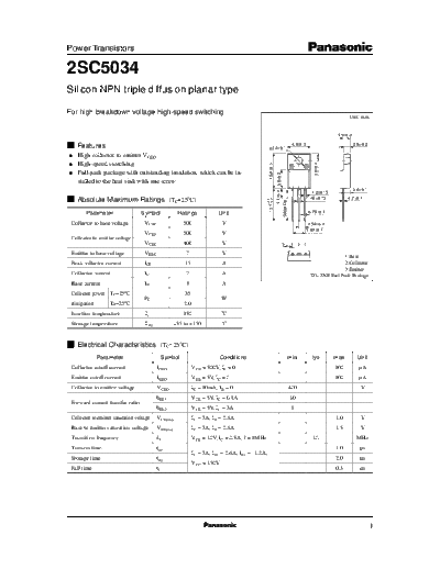 Panasonic 2sc5034  . Electronic Components Datasheets Active components Transistors Panasonic 2sc5034.pdf