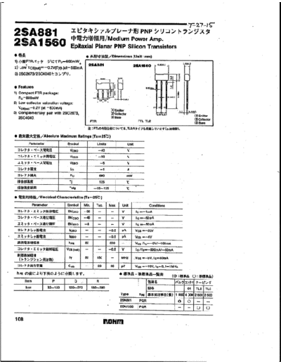 Rohm 2sa1560  . Electronic Components Datasheets Active components Transistors Rohm 2sa1560.pdf